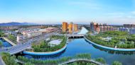 河南省全域旅游創(chuàng)建工作推進(jìn)會在濟(jì)源召開