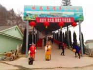 “坐游輪，行大運(yùn)”，黃河三峽過(guò)年期間免門(mén)票游玩！
