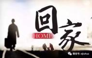 妙高寺祈福保平安，西九華游玩過新年！