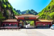 黛眉山3.4-3.8女士免門票，男士半價游！