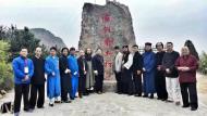 河南旅游策劃:“仰韶彩陶坊”杯2017第二屆新鄉(xiāng)南太行萬仙山國際武術(shù)節(jié)開幕了！