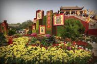 河南旅游策劃：“最具魅力節(jié)慶城市”——開封的又一項(xiàng)國(guó)家級(jí)榮譽(yù)稱號(hào)！