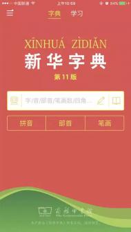 河南旅游策劃：互聯(lián)網(wǎng)時(shí)代，龍門石窟是如何做到文化惠民的？
