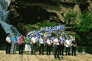 “老家河南·太行山水”旅游推廣聯(lián)盟成立暨“太行大峽谷清涼16℃暑期活動(dòng)”即將開(kāi)啟