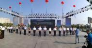 河南旅游推介會(huì):中國(guó)第三屆百佳深呼吸小城旅游文化節(jié)在盧氏舉行！
