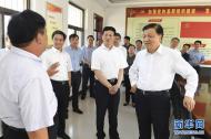 河南旅游服務外包:劉云山在河南調(diào)研時強調(diào)：切實擔起抓黨建促脫貧攻堅責任 以苦干實干帶領(lǐng)群眾致富奔小康