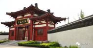 河南旅游策劃：走進(jìn)詩圣故里，品讀詩歌經(jīng)典，體悟詩圣精神！