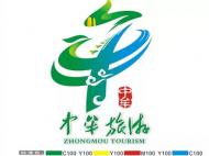 河南文化旅游：中牟縣旅游形象宣傳口號和標(biāo)志征集評定結(jié)果公告！