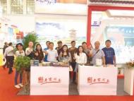 豐、新、活突出“老家河南”旅游品牌形象