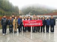 盛方商學(xué)游學(xué)——孟津縣全域旅游考察學(xué)習(xí)團(tuán)走進(jìn)貴州！