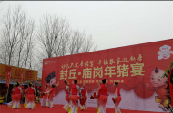 好吃不過(guò)年豬宴   幸福農(nóng)家迎新年