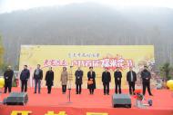 金豆開花好運來 老家河南·盧氏首屆爆米花節(jié)激情開爆！
